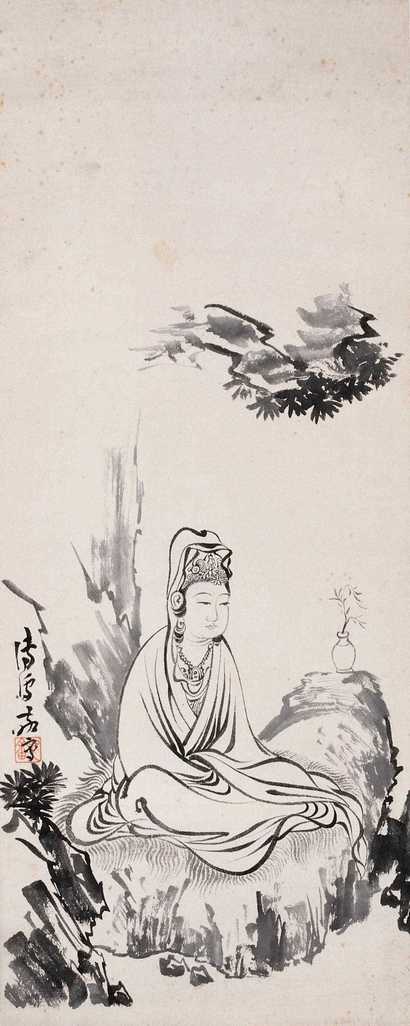 溥心畬 观音大士图 立轴